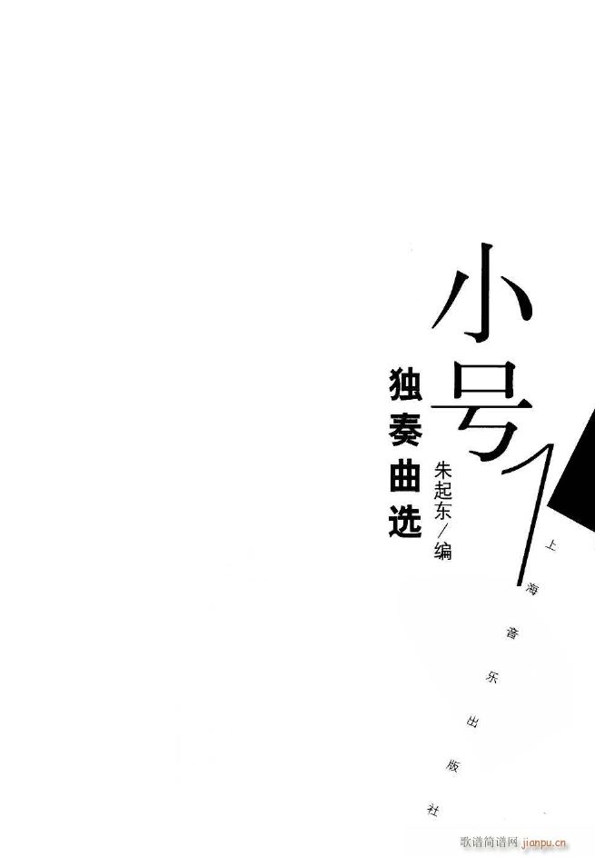 С̖�������x1 16�� 000 049(ʮ�ּ�����)3