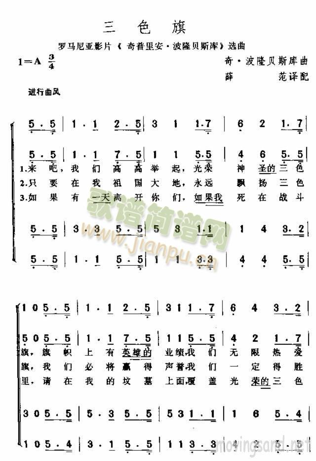 ɫ(ָV)1