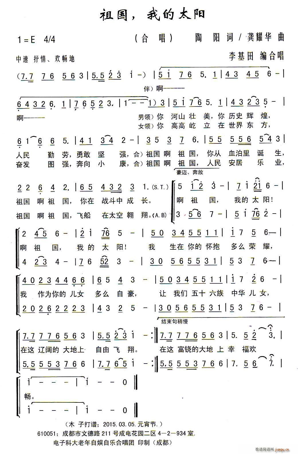  ҵ̫(yng) ﾎϳ(ϳV)1