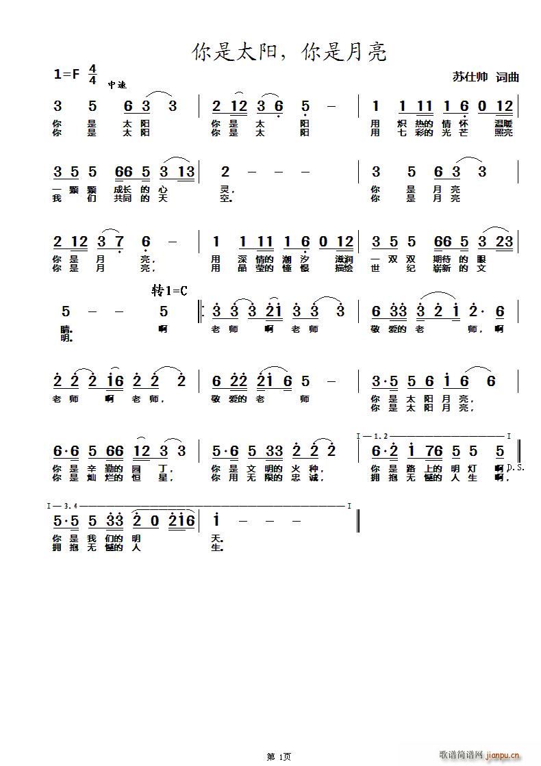 ̫(yng)  Ioώĸ(ʮּ)1