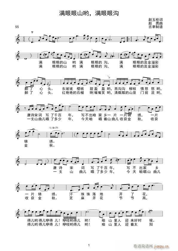 M(mn)ɽ M(mn)ۜ(ʮּ)1