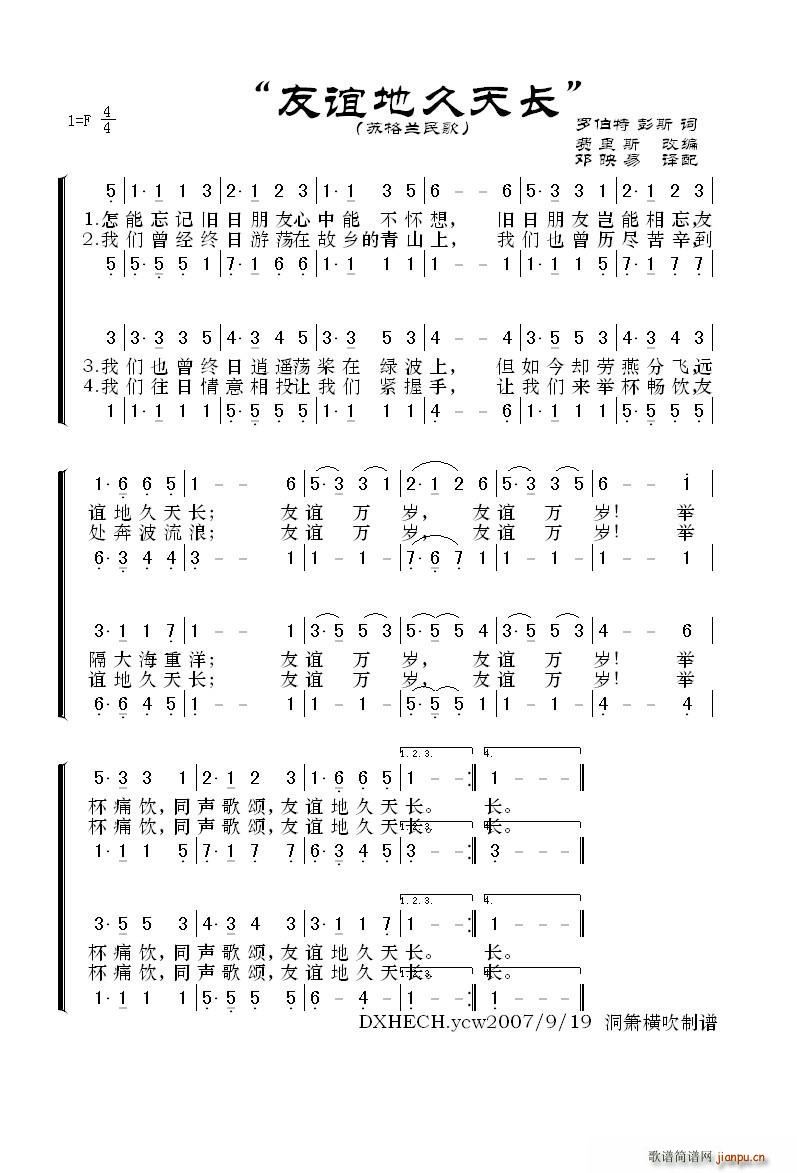 xؾL(chng) (i)m (ʮּ)1