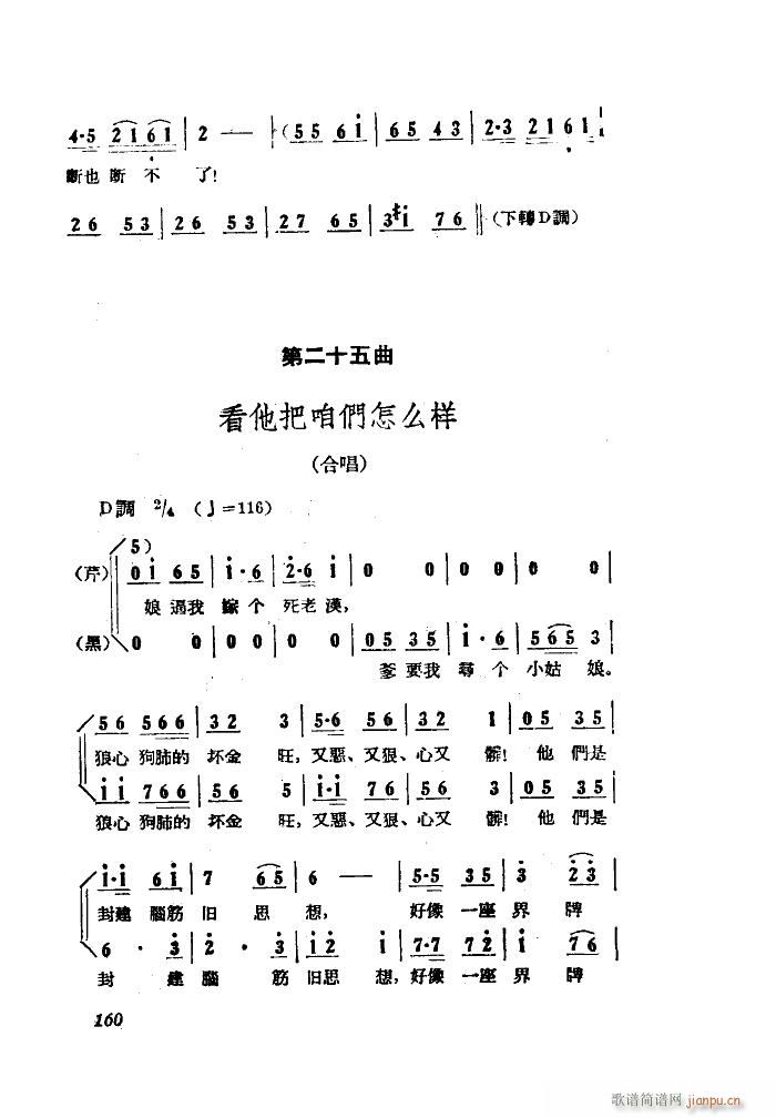 СڽY 脡 ȫ 051 100(ʮּ)38