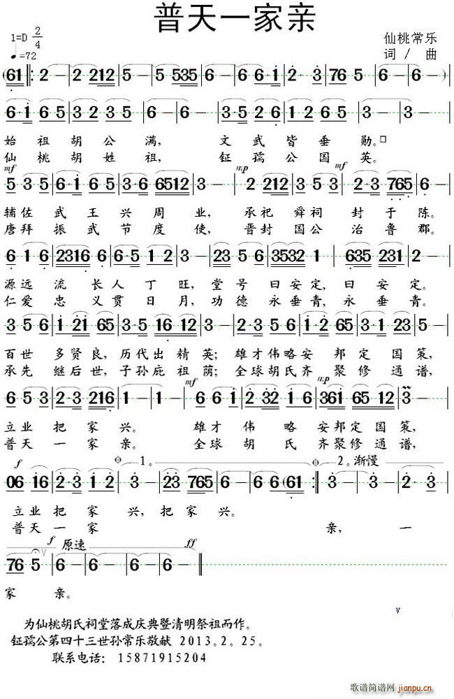 һH(ָV)1