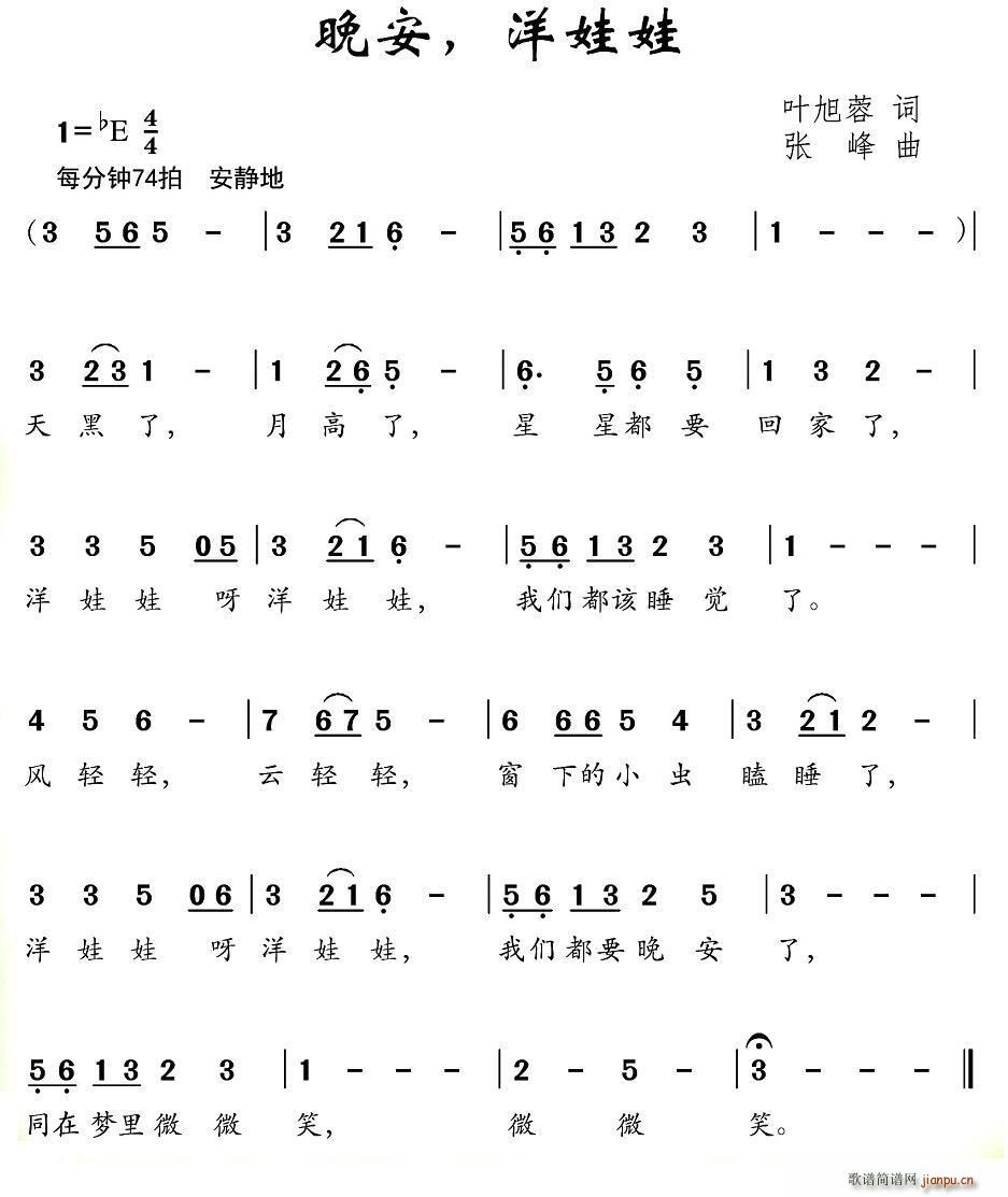  (ָV)1