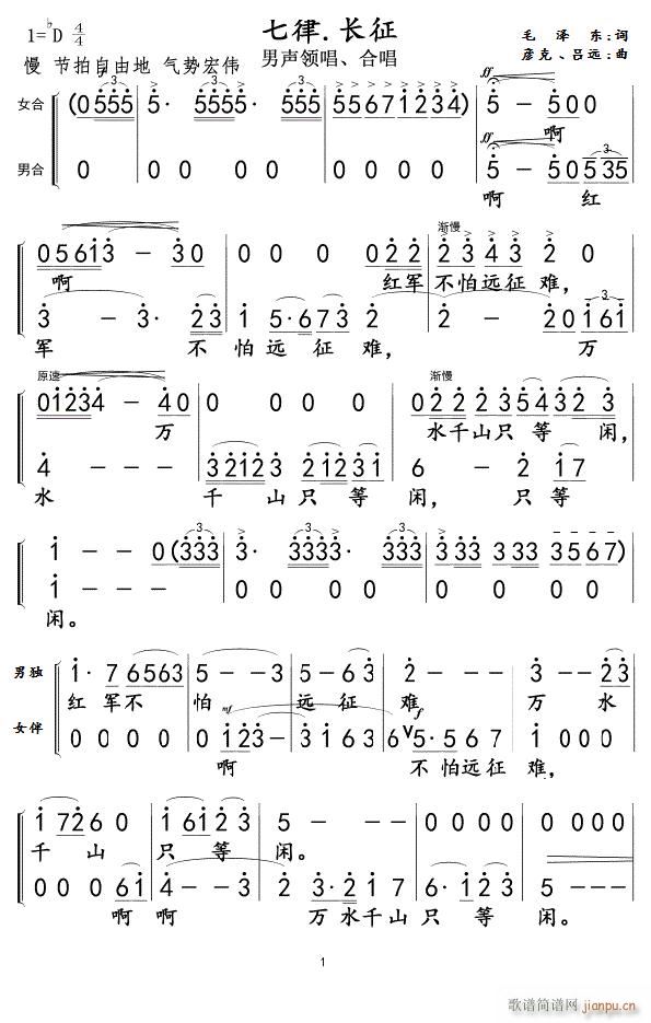  L(chng)01(ָV)1