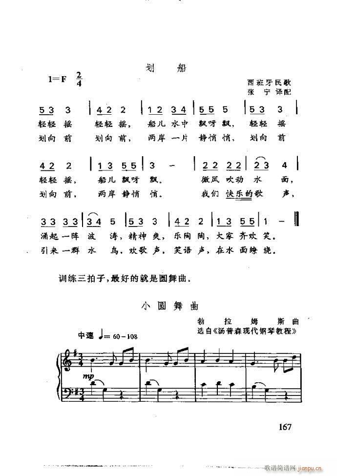 ع ӽ̺ӌW(xu)(l )121 180(ʮּ)47