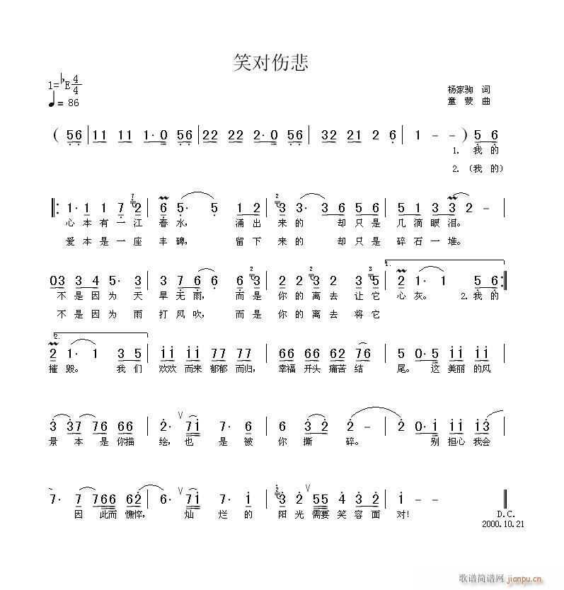 Ц(ָV)1