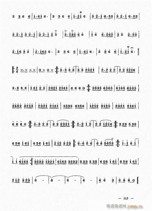 ԣ101-120(V)15