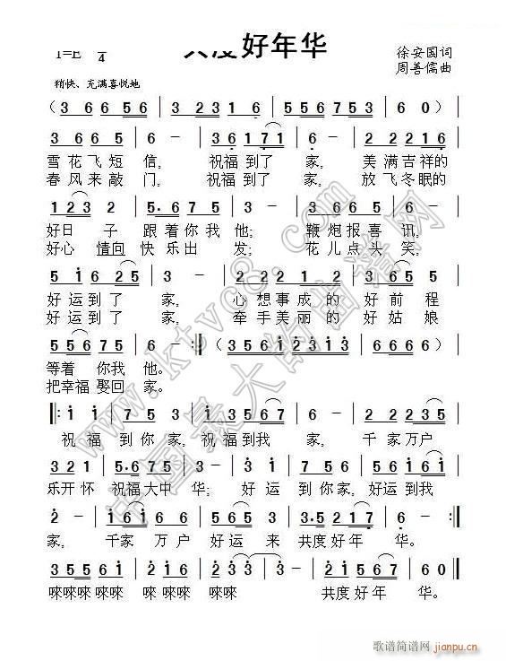 ȺA찲(ָV)1
