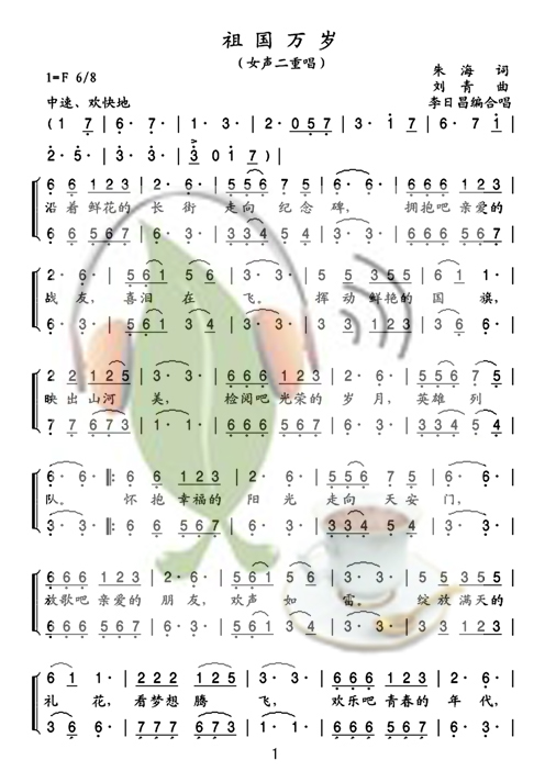 f(wn)q-1(ָV)1