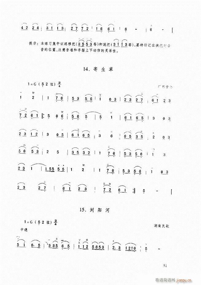 A̳ A̳ ӆĿ1 60(V)62