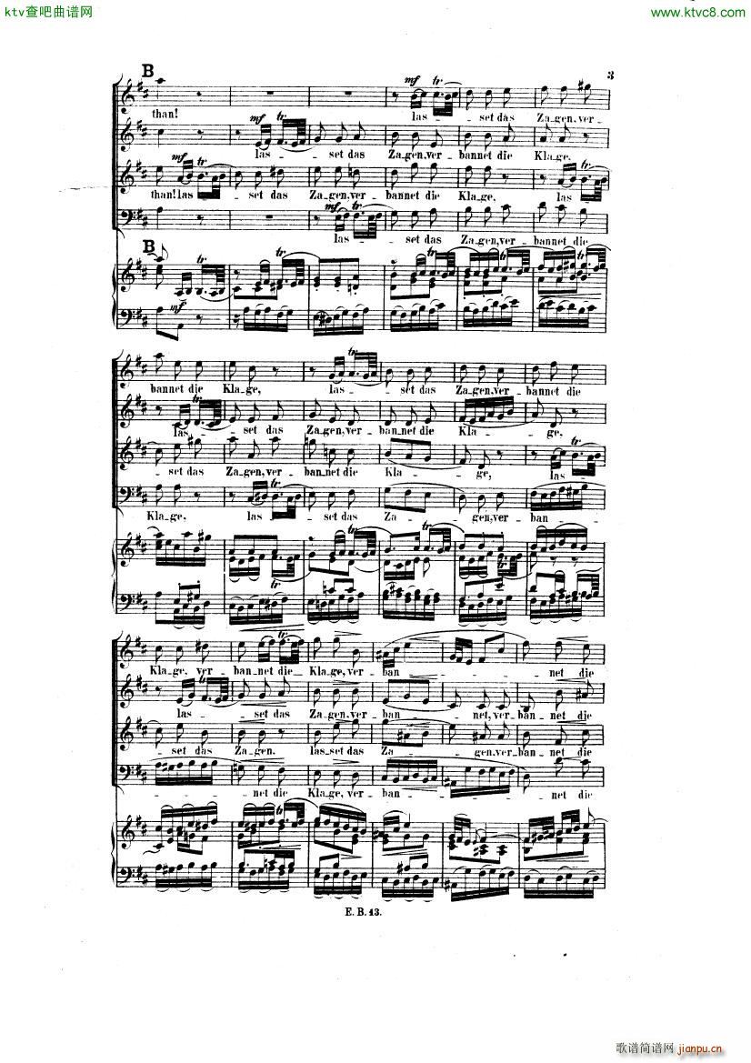 Bach JS BWV 248 Christmas Oratorio No 1(V)6
