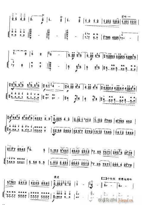 (Ź~PV)11