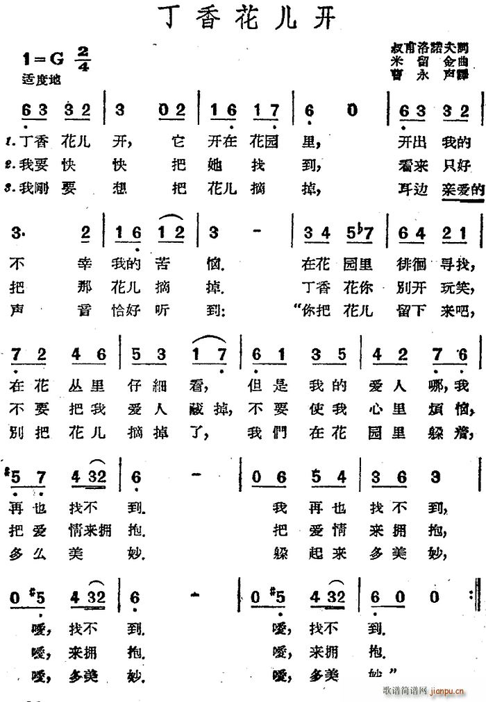 ǰK(lin) 㻨_(ki)(ָV)1