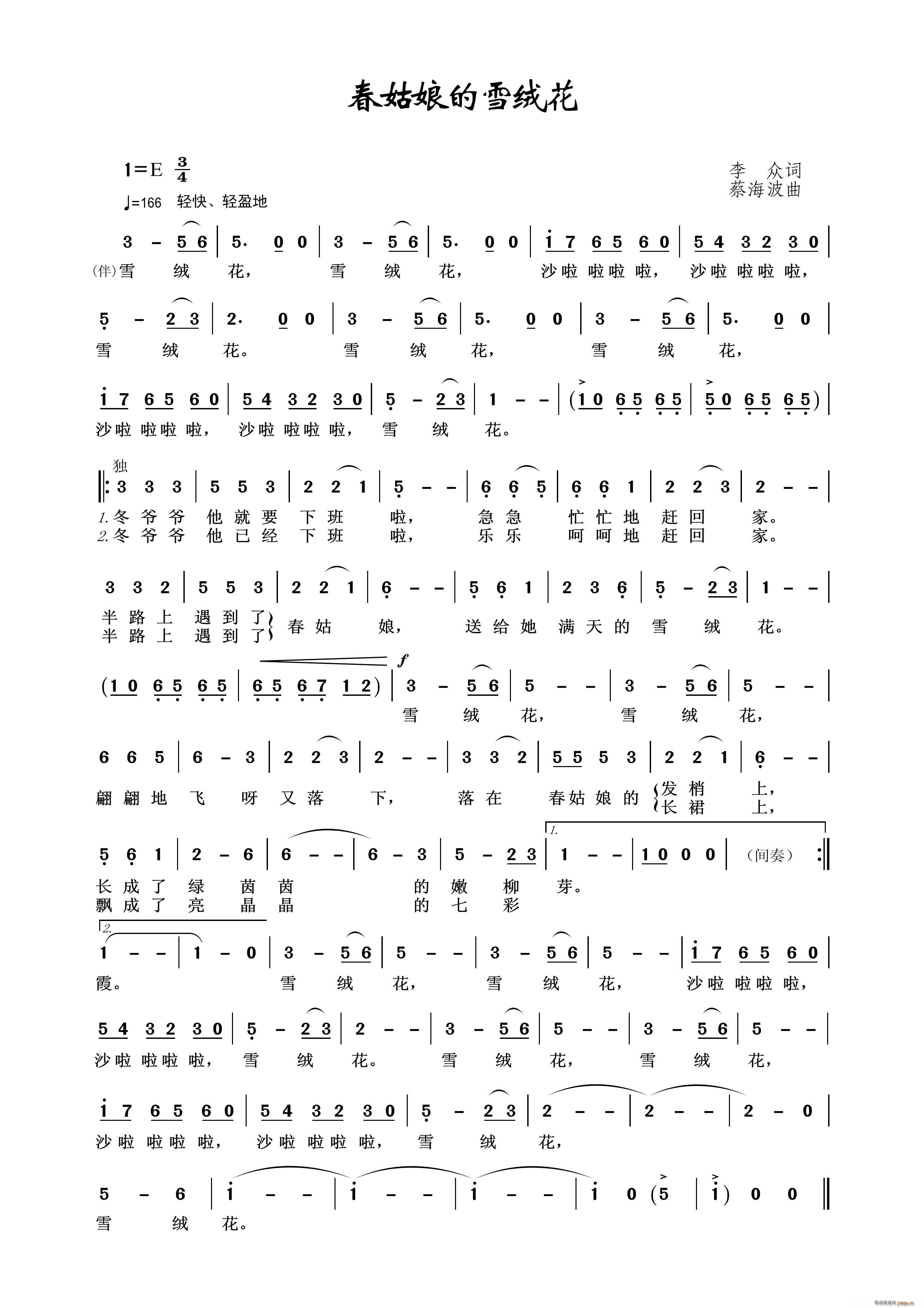 ѩq(ָV)1