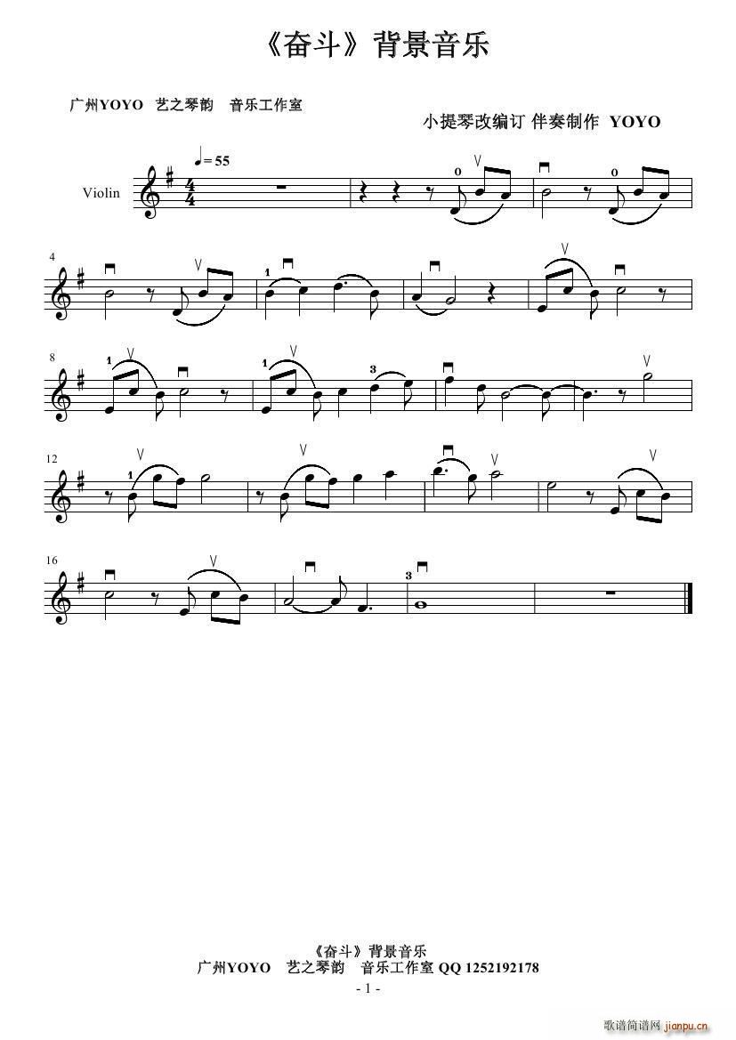 ^ (l )(СV)1