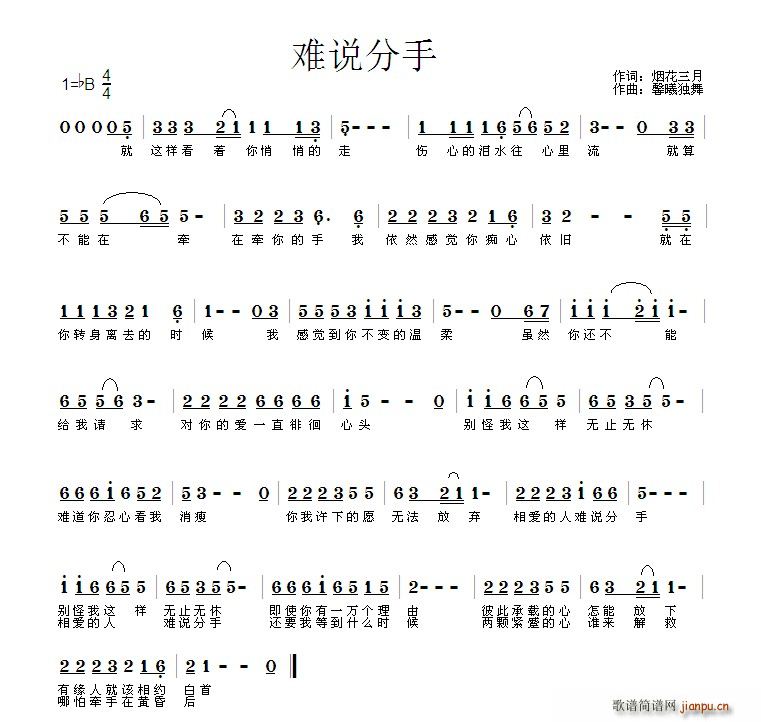 yf(shu)(ָV)1
