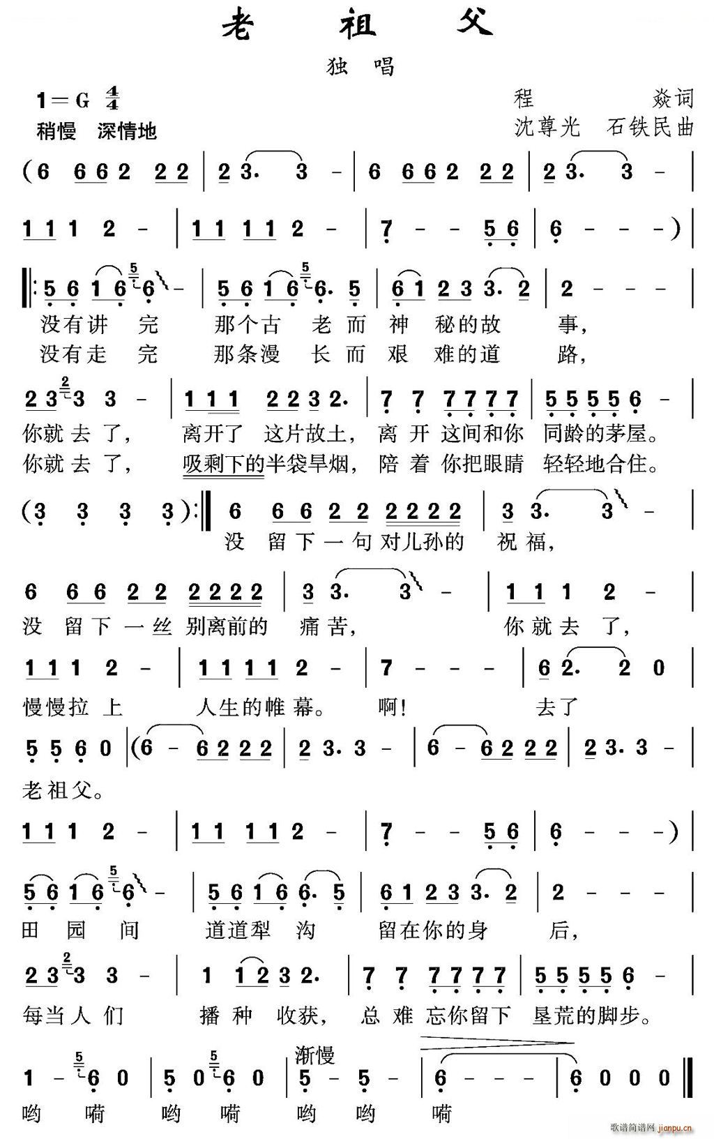 游(ָV)1