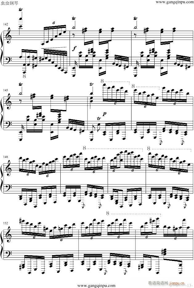 M(jn)(V)13