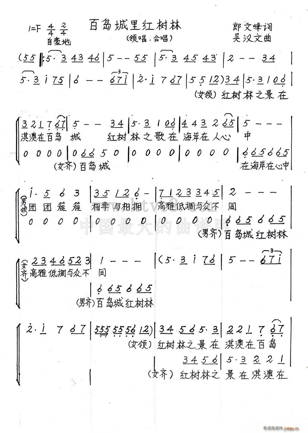 ٍut(sh)(ָV)1