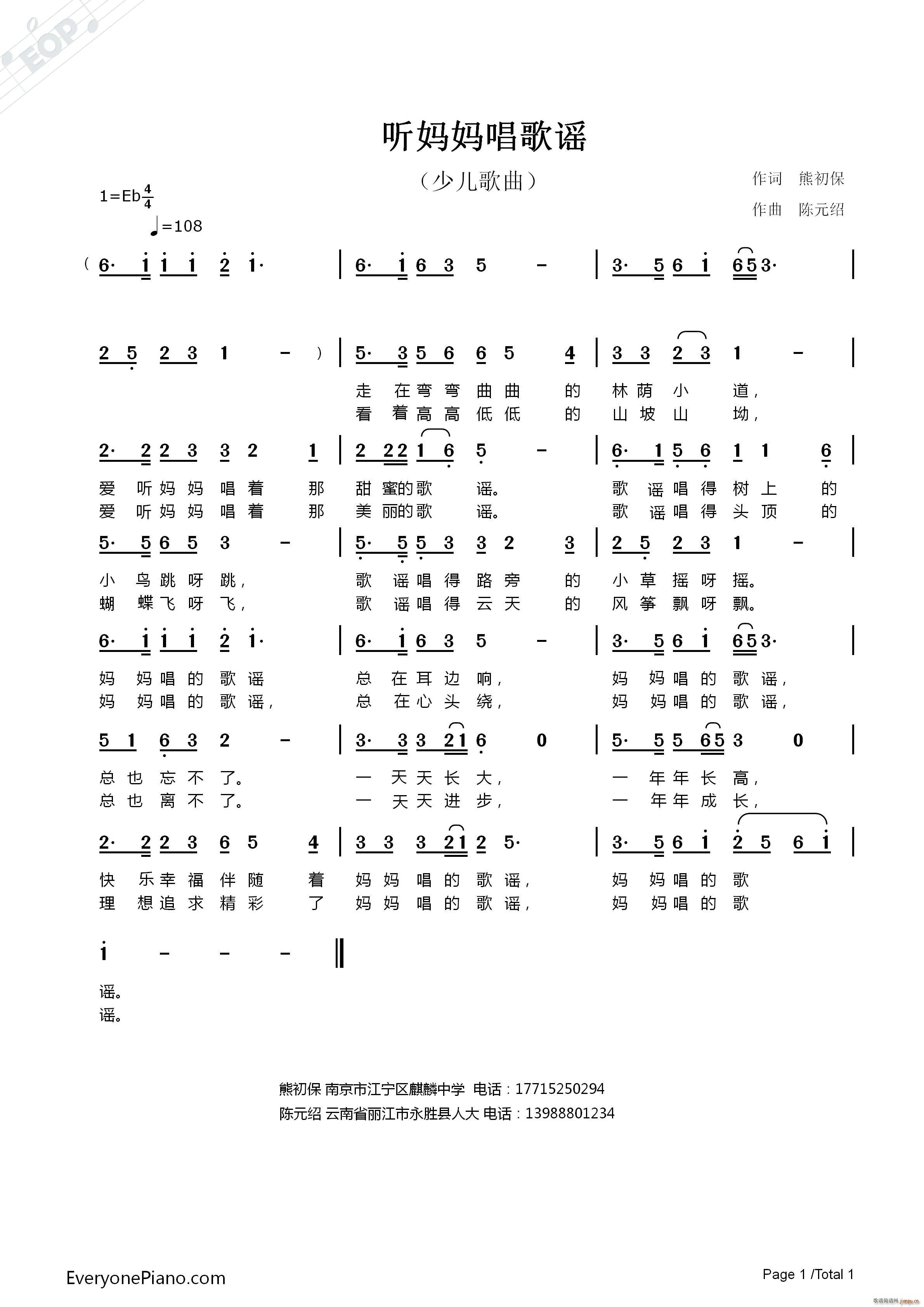  (tng){(ָV)1
