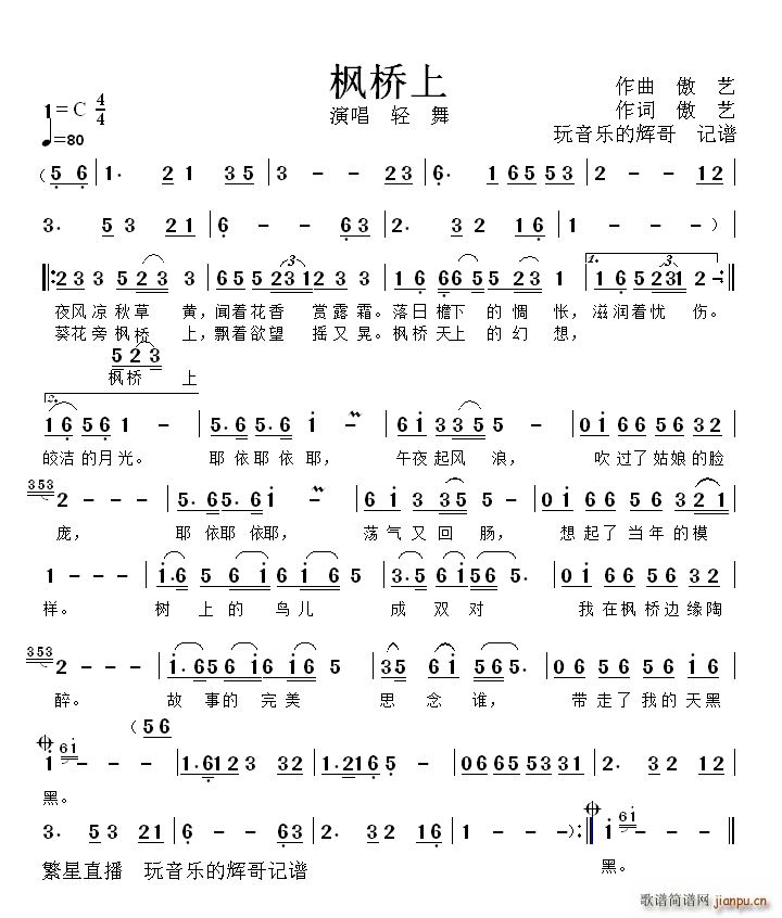  p (ָV)1