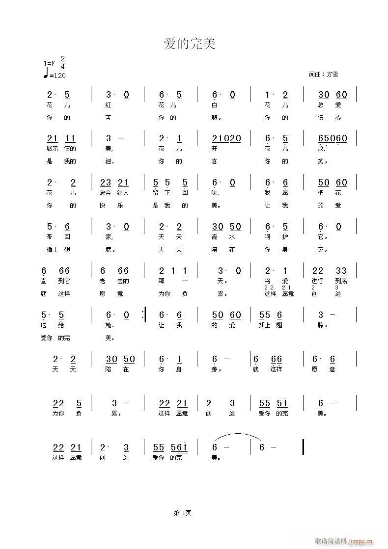 ܂T()1