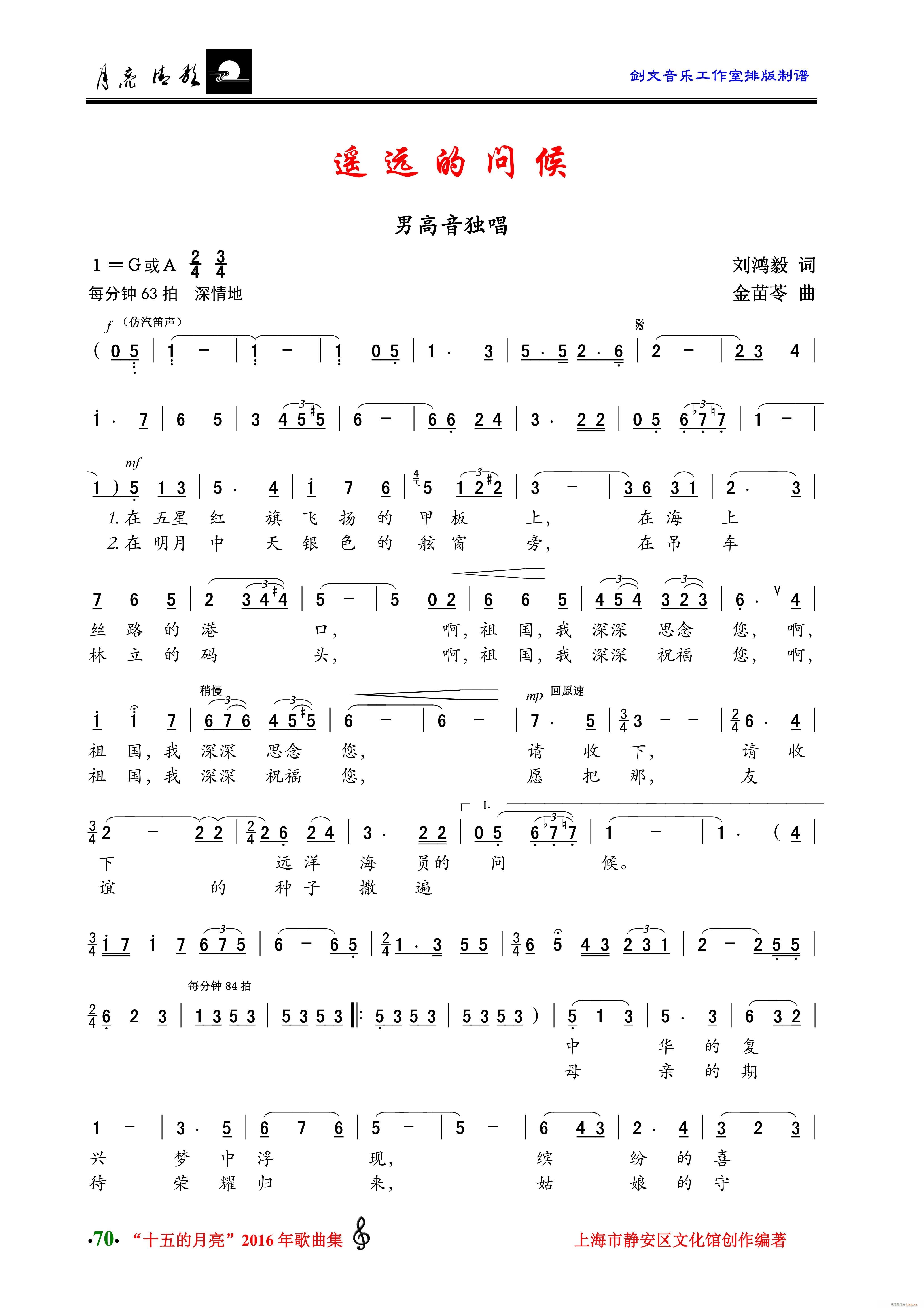 bhĆ(wn) и(ʮּ)1
