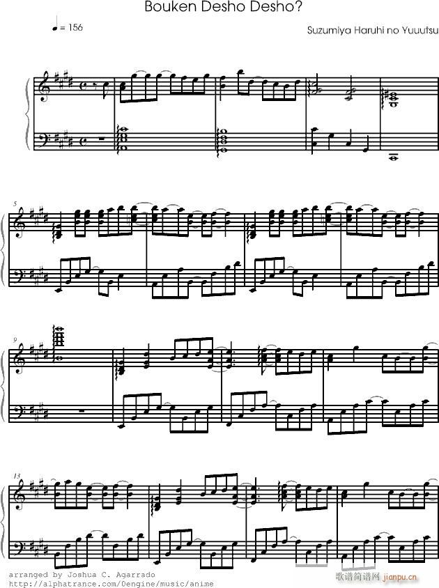 mյđn(yu)NO.1(V)1