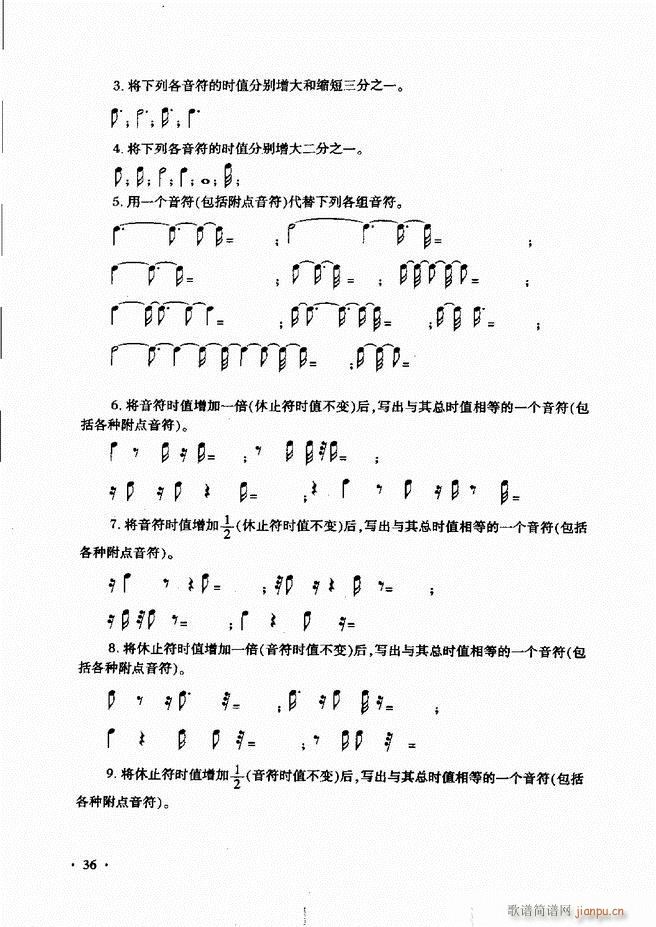 (l )AՓ̳ Ŀǰ1 60(ʮּ)41