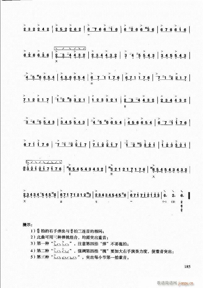 ̳ c181 240(ʮּ)5