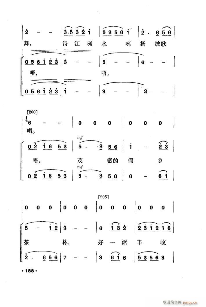 h 赸(l )(ָV)9