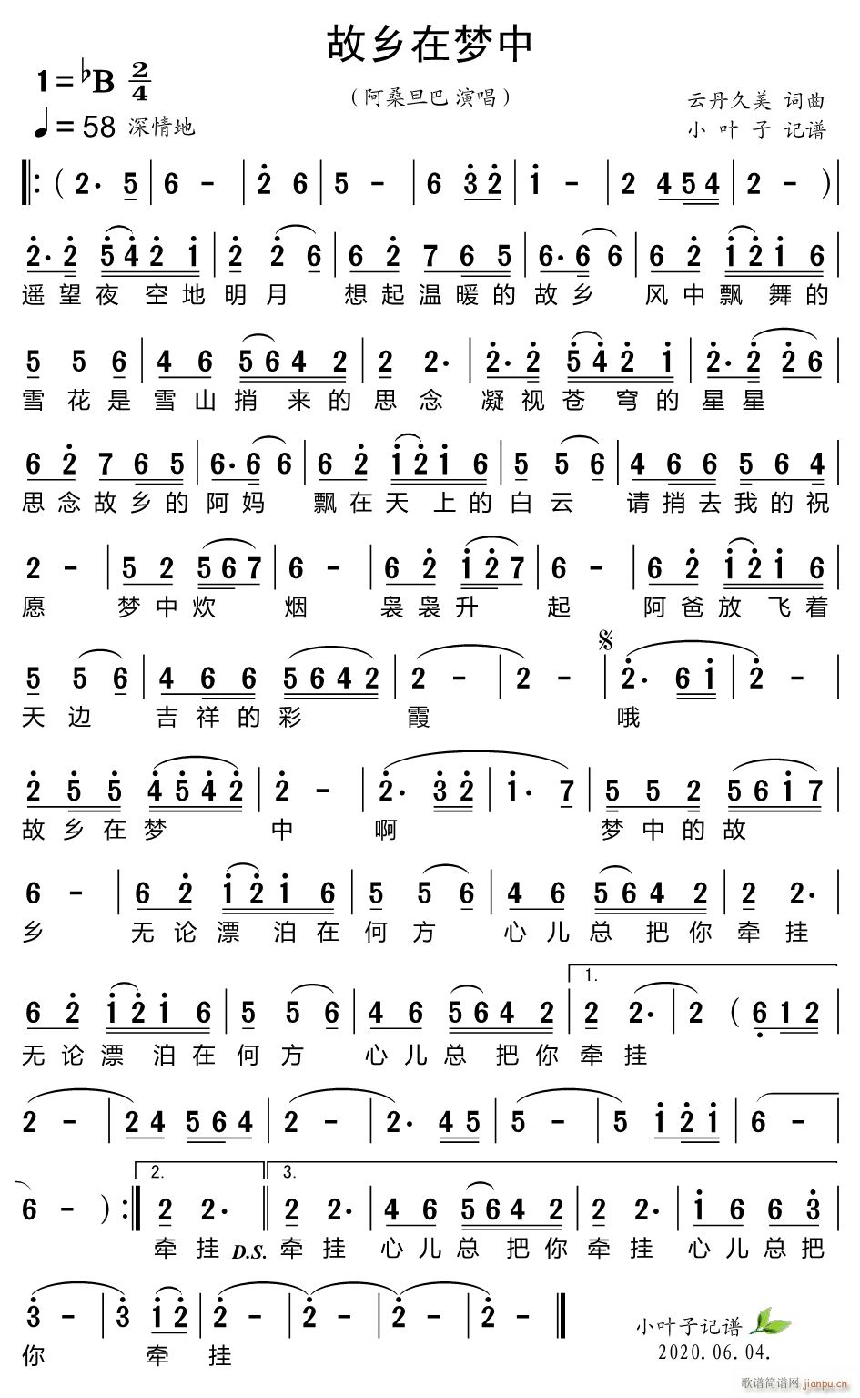 lډ(mng)(ָV)1