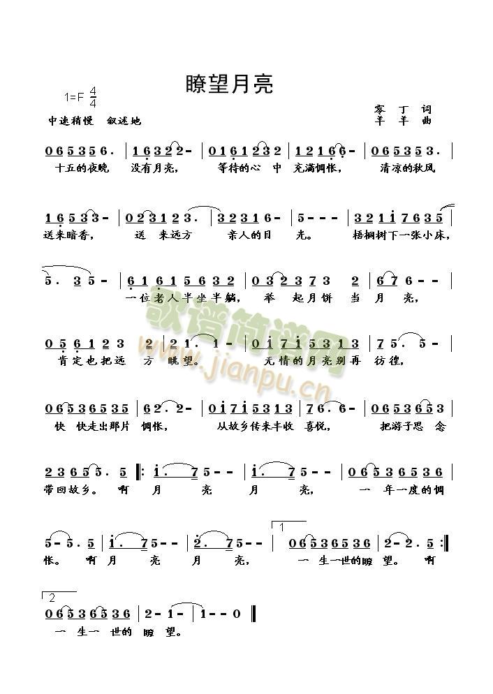 t(ָV)1