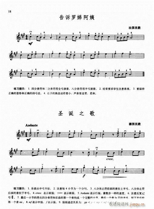 كСٻA̳16-35(СV)3