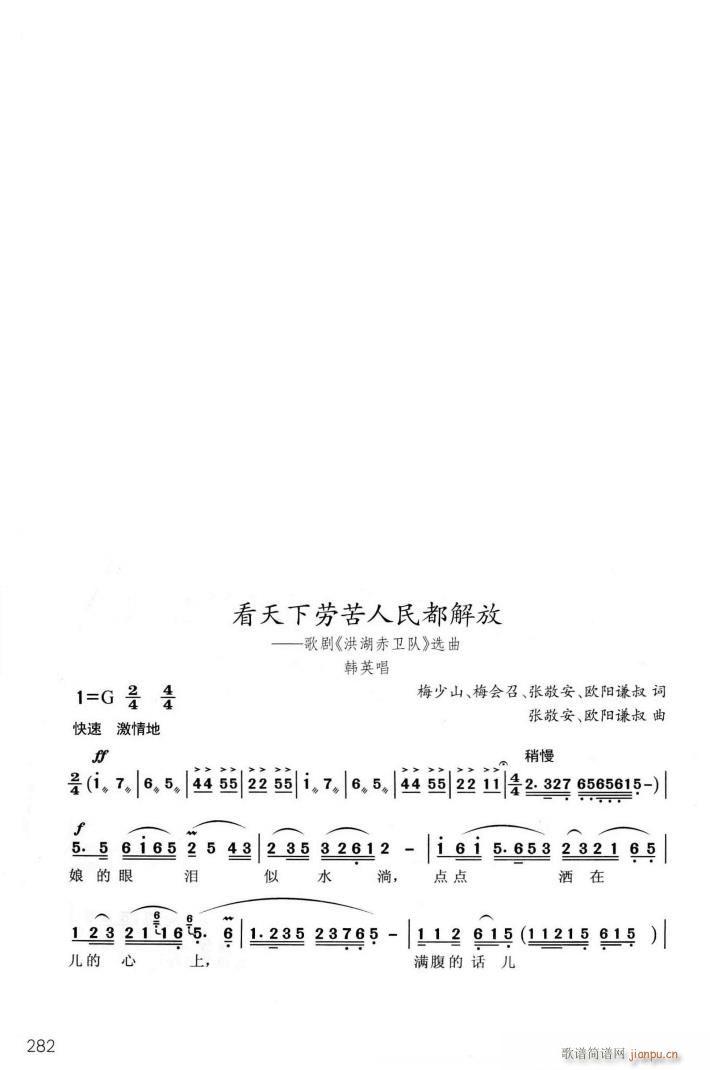 脡 l x6(ʮּ)26