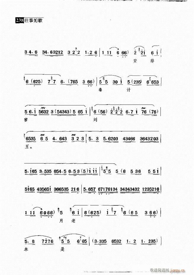  (jng)䳪μ 181 240(V)57