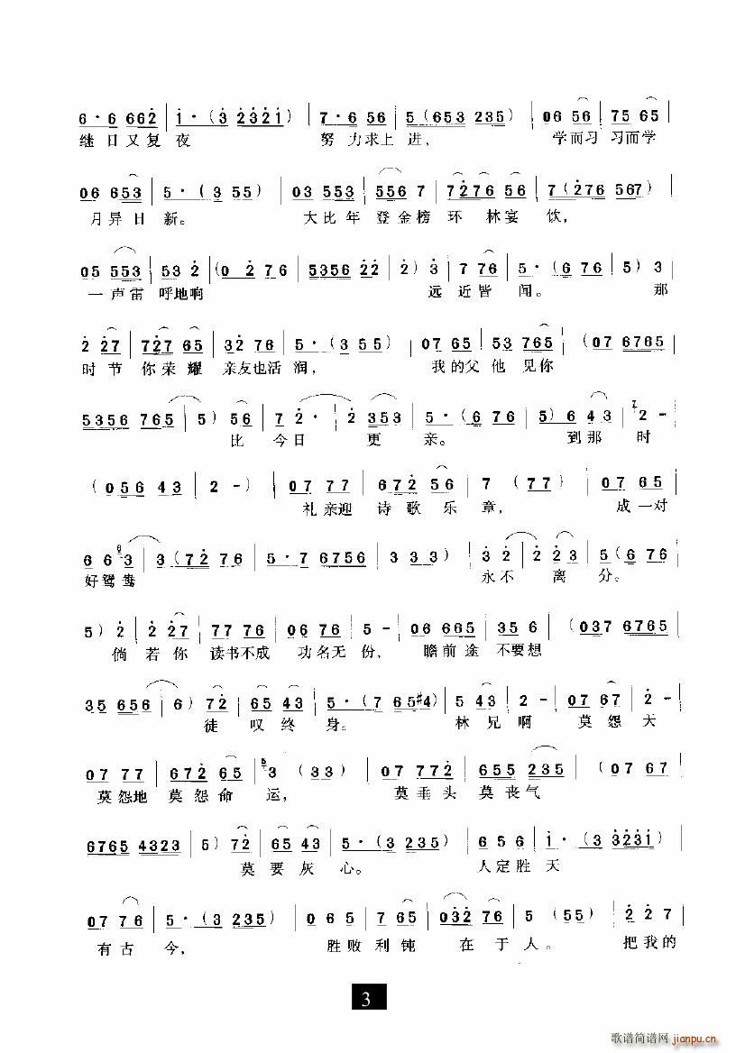ڕ(sh)(ʮּ)3