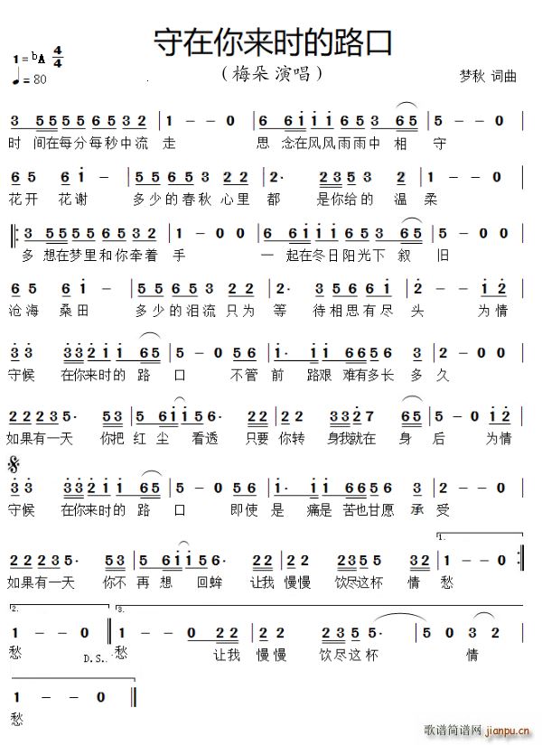 (li)r(sh)·(ָV)1