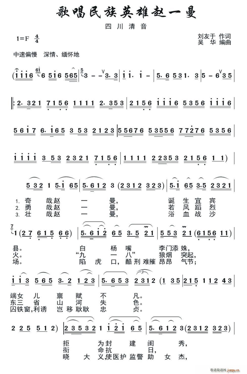 質Ӣwһ(ָV)1