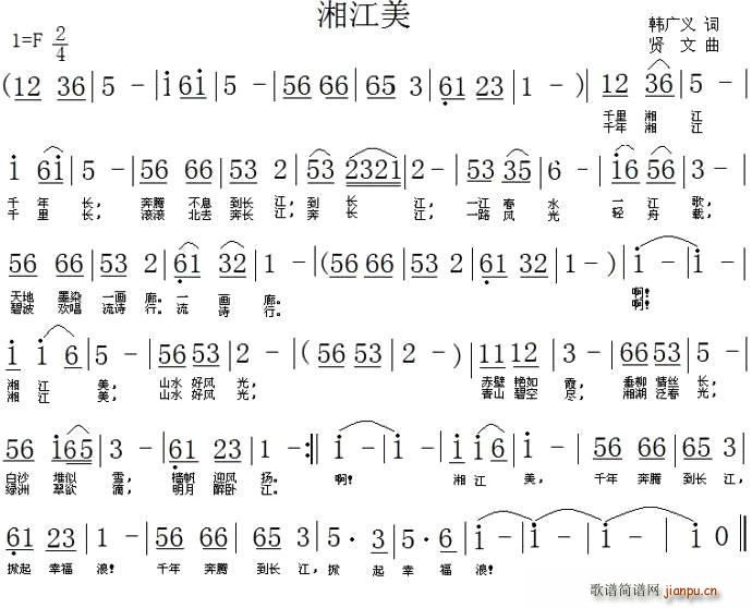 潭(ָV)1