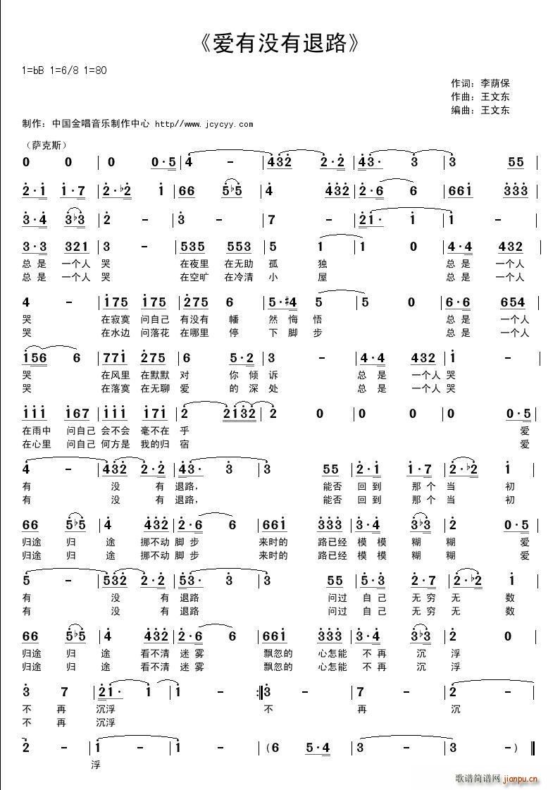 (i)](mi)·(ָV)1