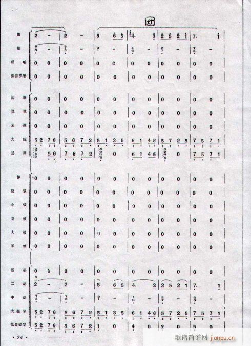 կt_(ki)11-20(V)8