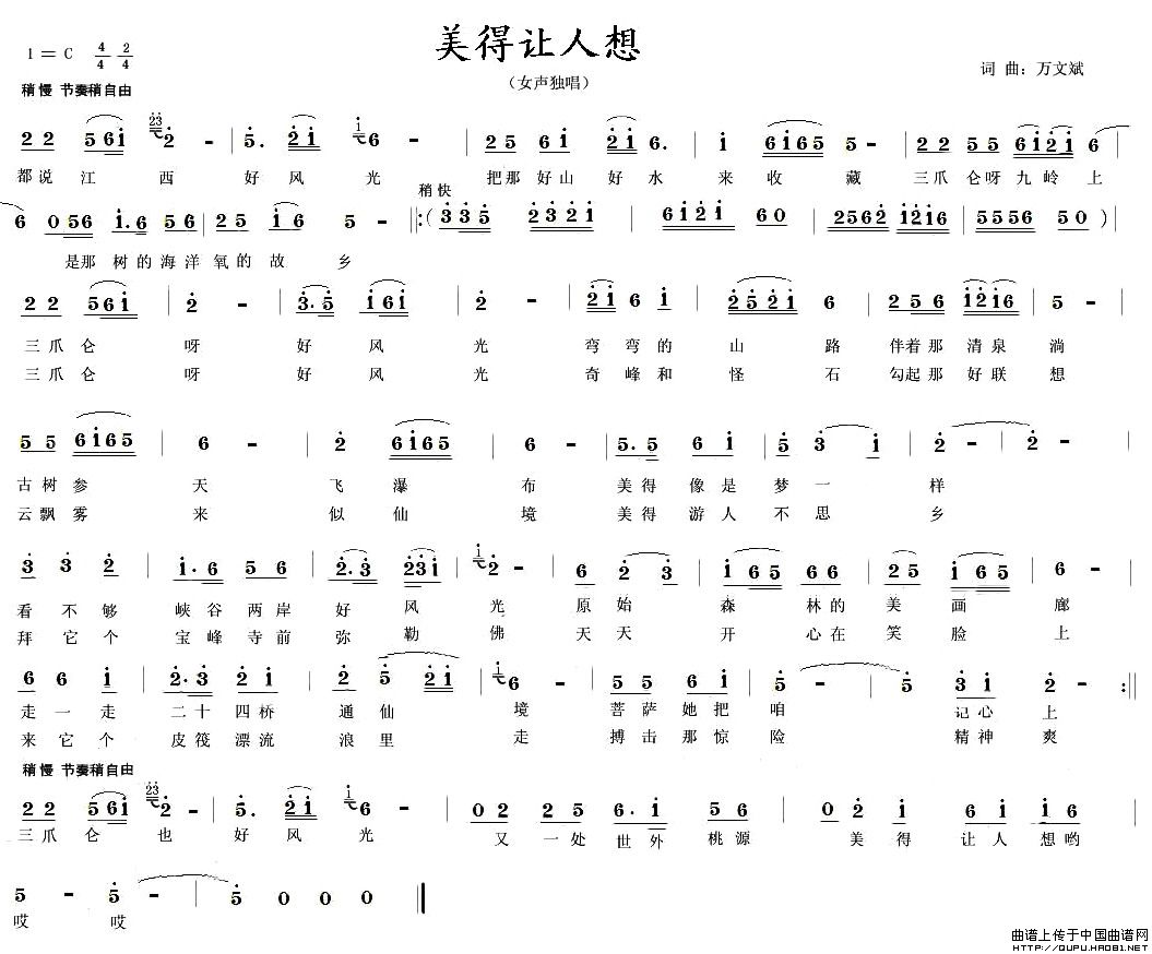 ׌(ָV)1
