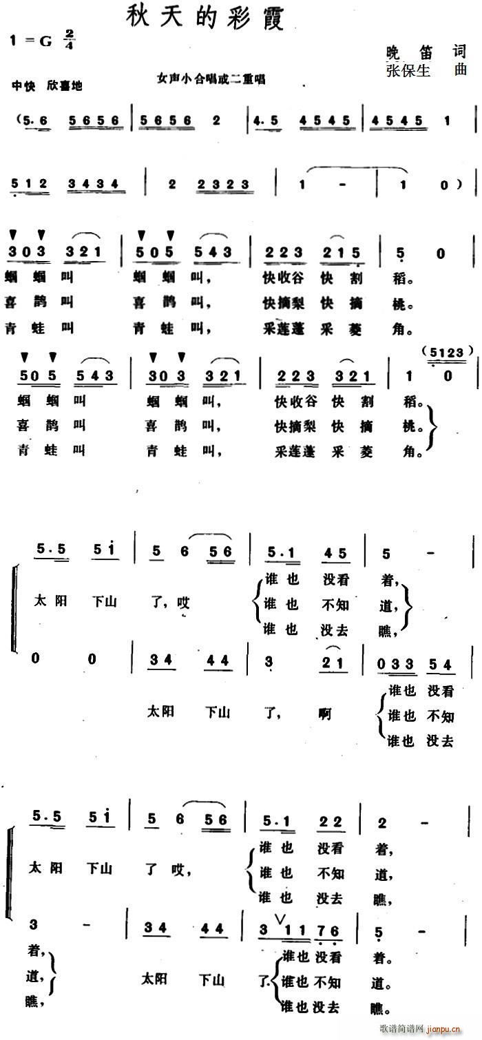 Ĳϼ(ָV)1
