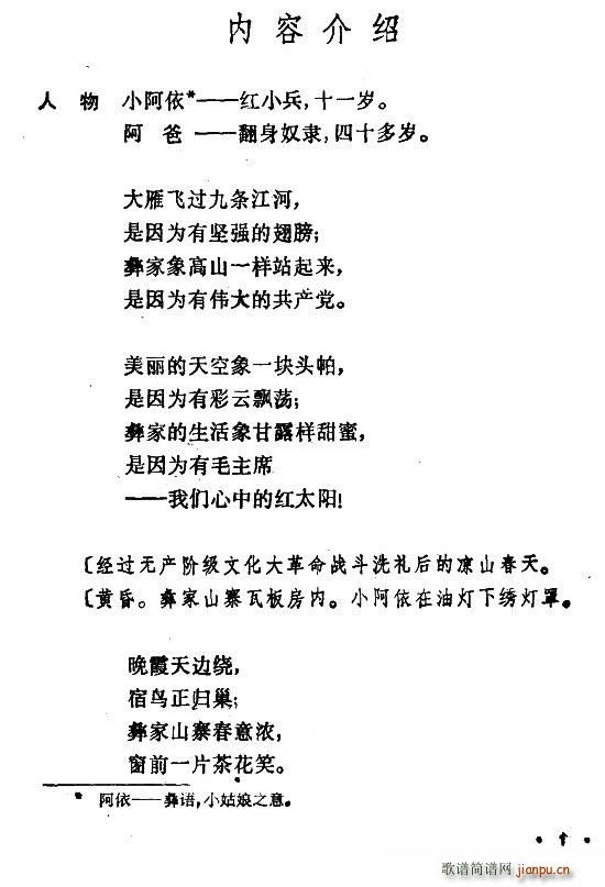 Ҹ 赸(l )(ʮּ)1