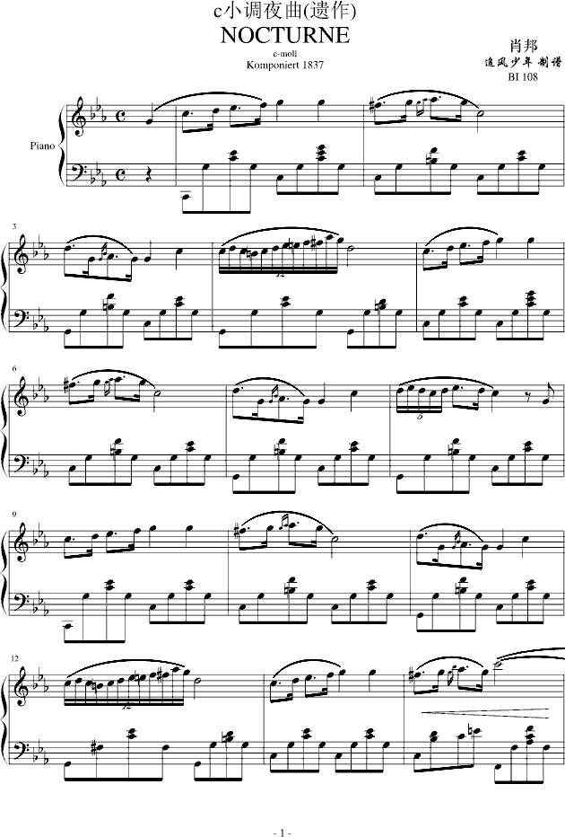 cС{ҹ(V)1