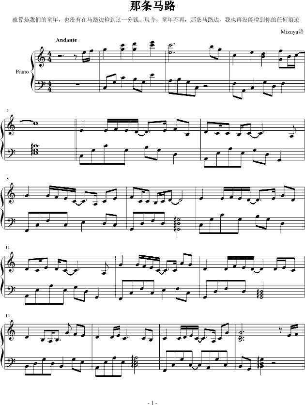 ǗlR·(V)1