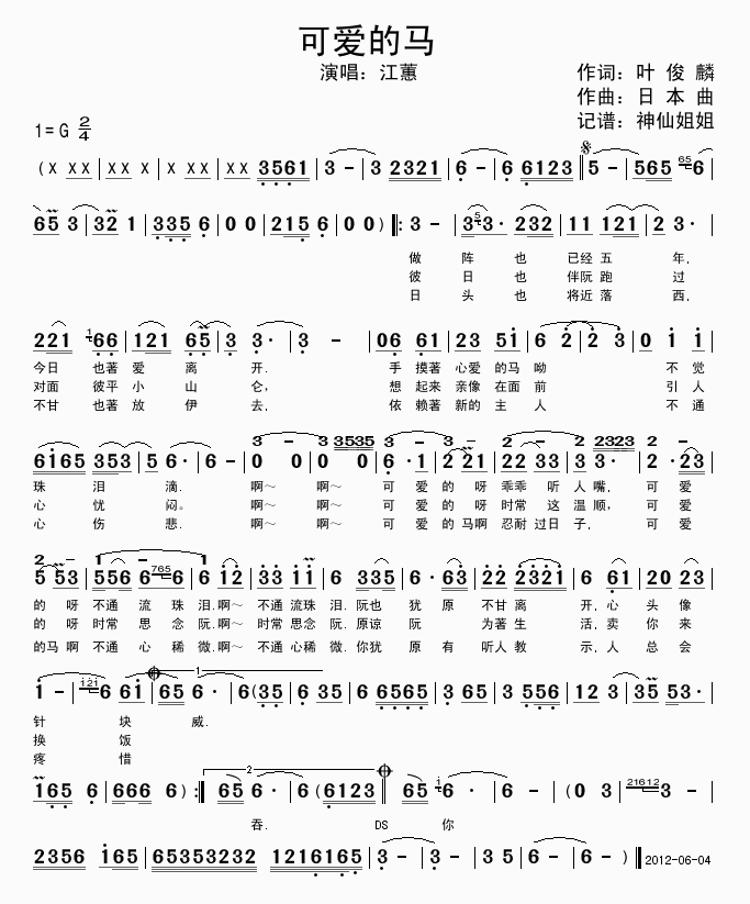 ɐ(i)R(ָV)1